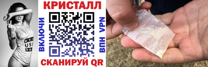 Amphetamine 98%  дарнет шоп  Кущёвская 