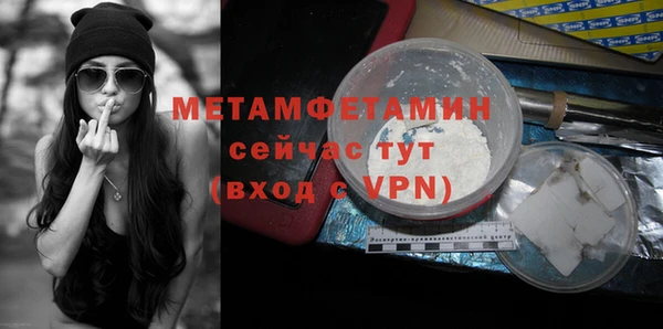 герыч Богданович