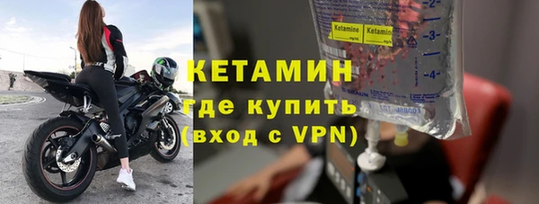 PSILOCYBIN Богородицк