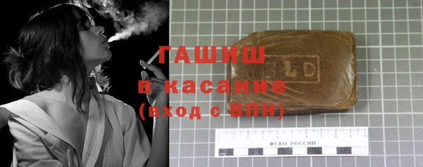 герыч Богданович
