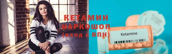 герыч Богданович