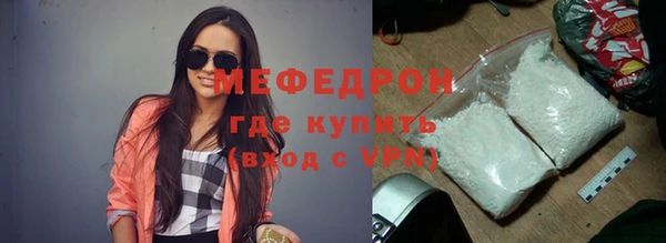 герыч Богданович