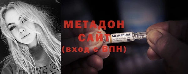 герыч Богданович