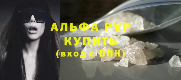 герыч Богданович