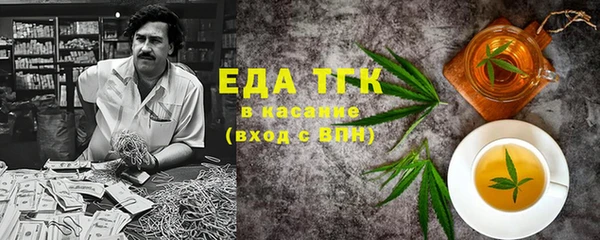 герыч Богданович