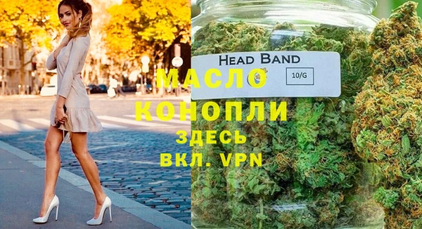 герыч Богданович