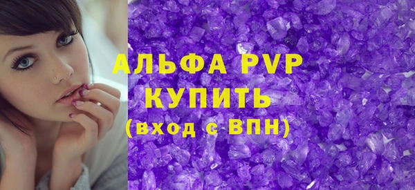 PSILOCYBIN Богородицк