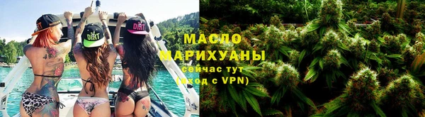 герыч Богданович