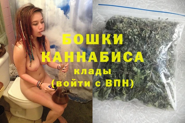 герыч Богданович