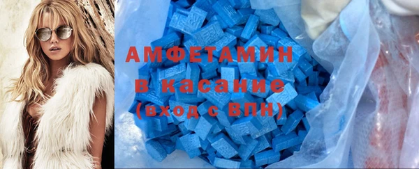 герыч Богданович