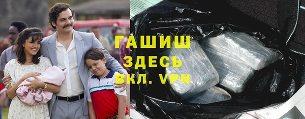 герыч Богданович